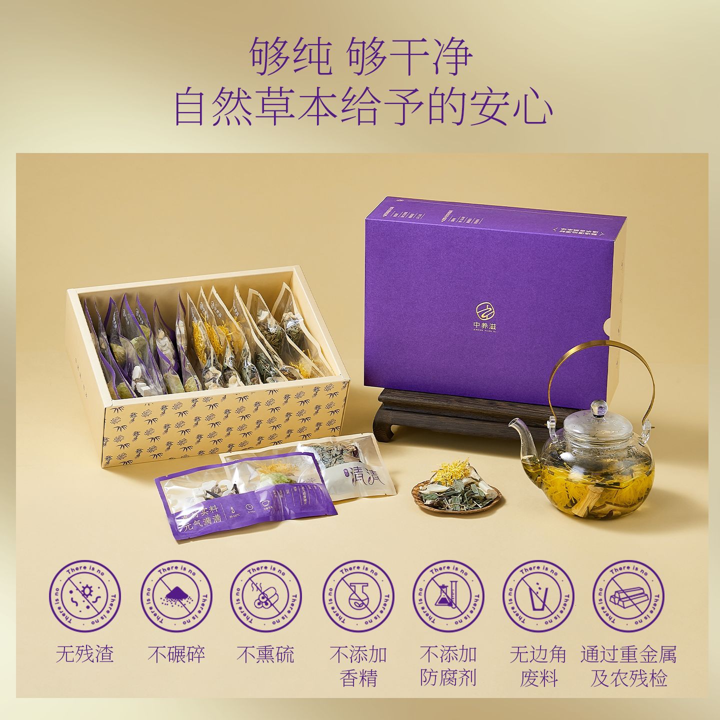 产品图片5